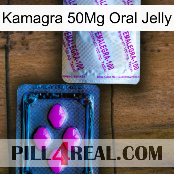 Kamagra 50Mg Oral Jelly 37.jpg